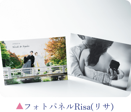 フォトパネルRisa(リサ)