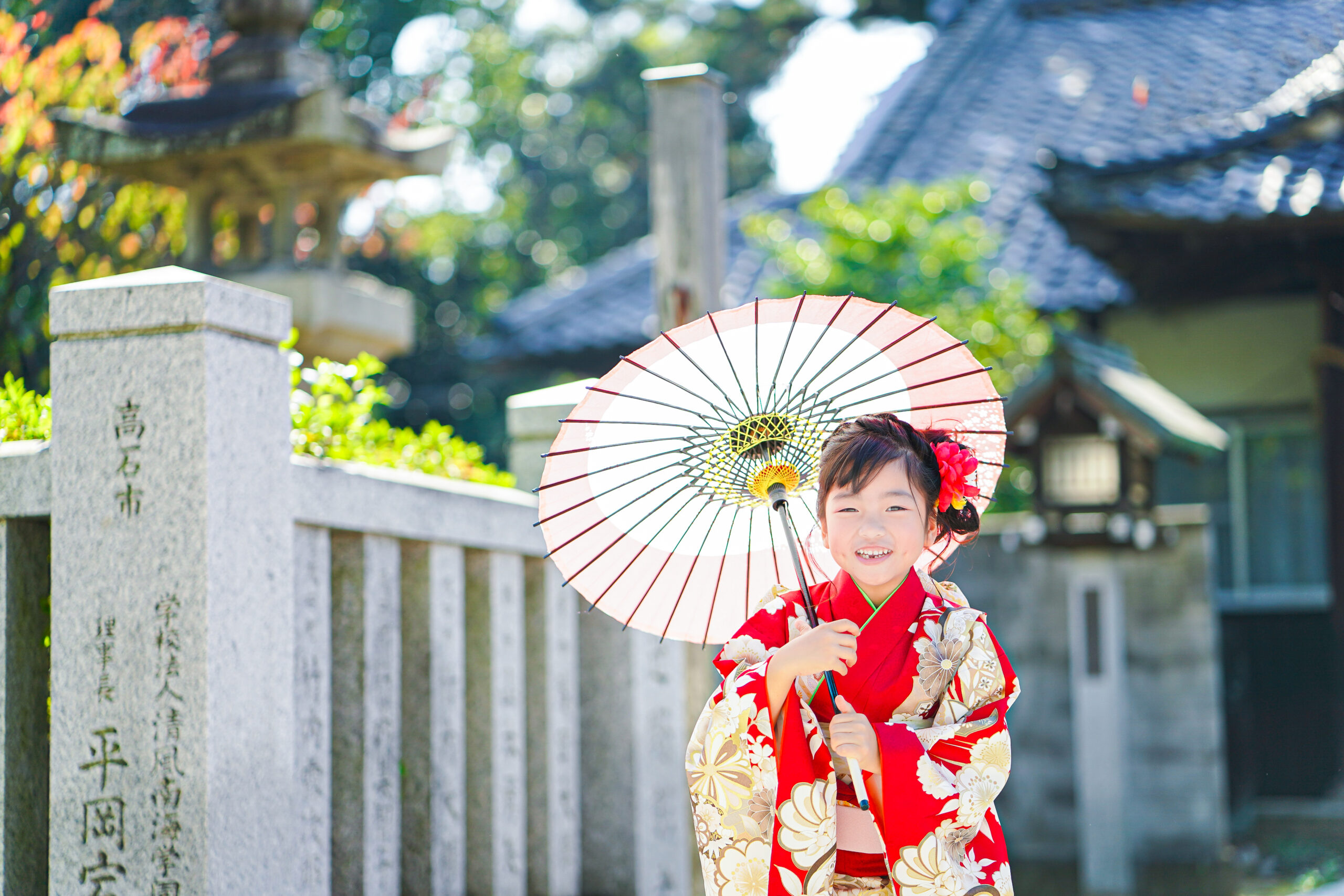 七五三スペシャル